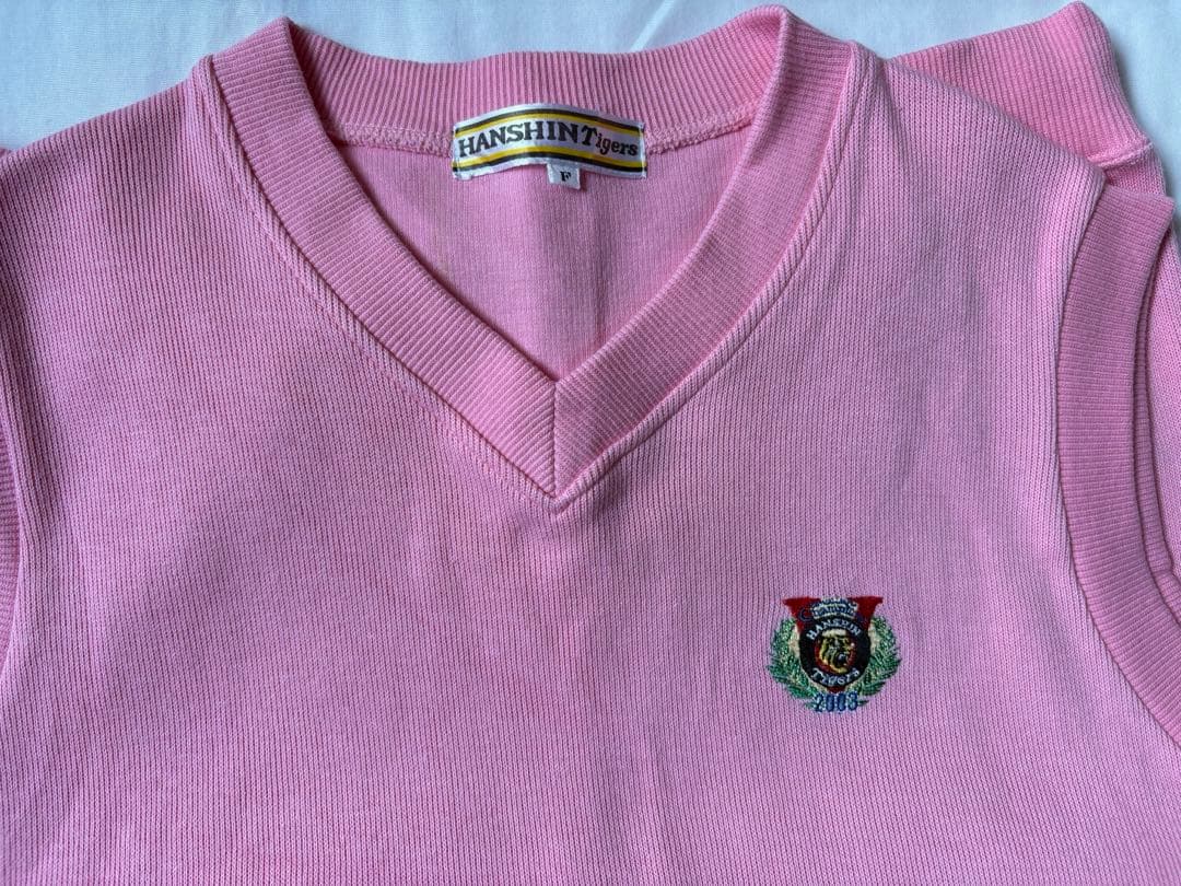 阪神タイガース 2003年 優勝記念 ベスト ピンク