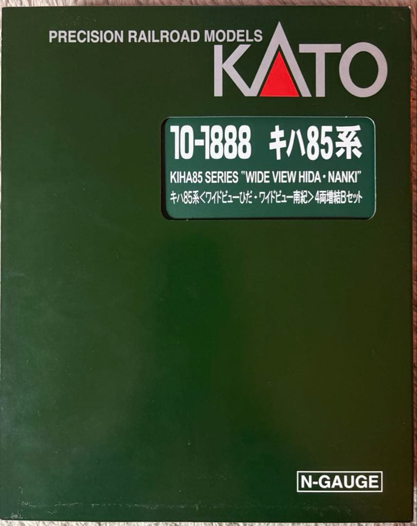 KATO キハ85系　ひだ5・16号　タイプ4両セット