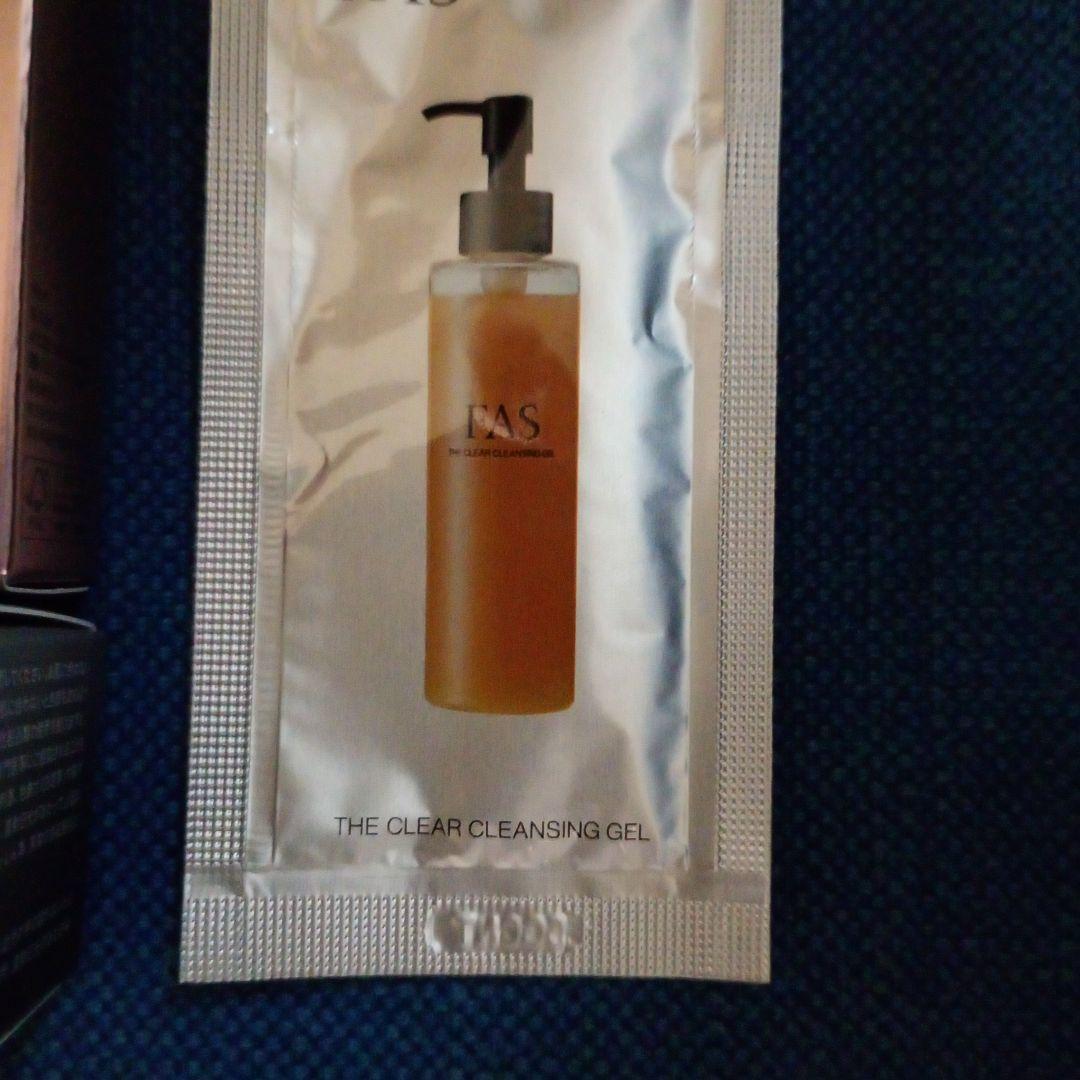 FAS　アイクリーム15g　クリーム15g　デイクリーム　メイク落　 新品未使用