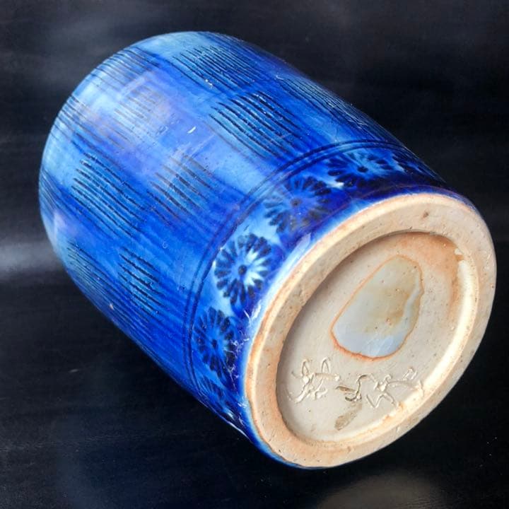 究極の美◼️古美術品、蔵から凄そうな青い壺が出て来ました！壷、花瓶、陶器、花道具