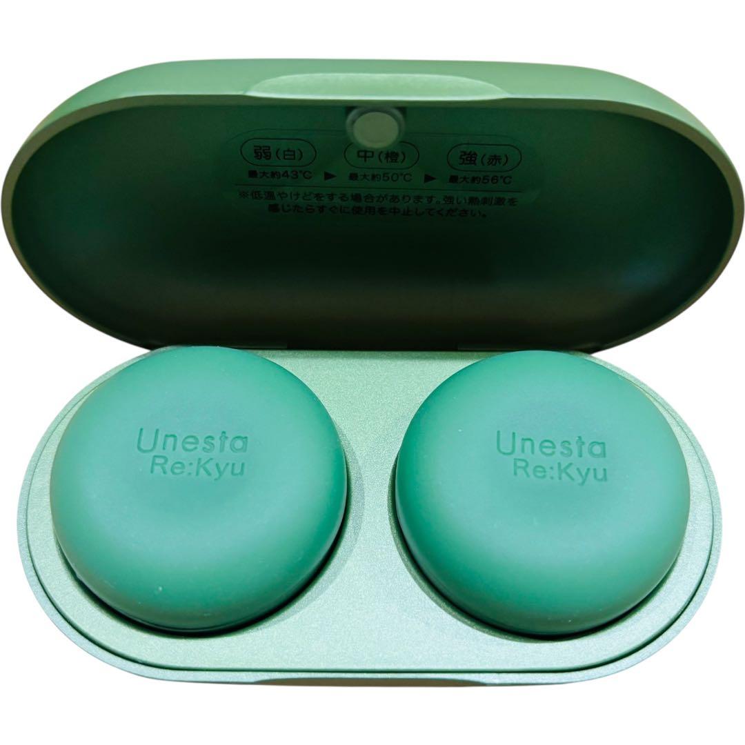 新品✨️ユネスタ　リキュウ　よもぎシール102枚