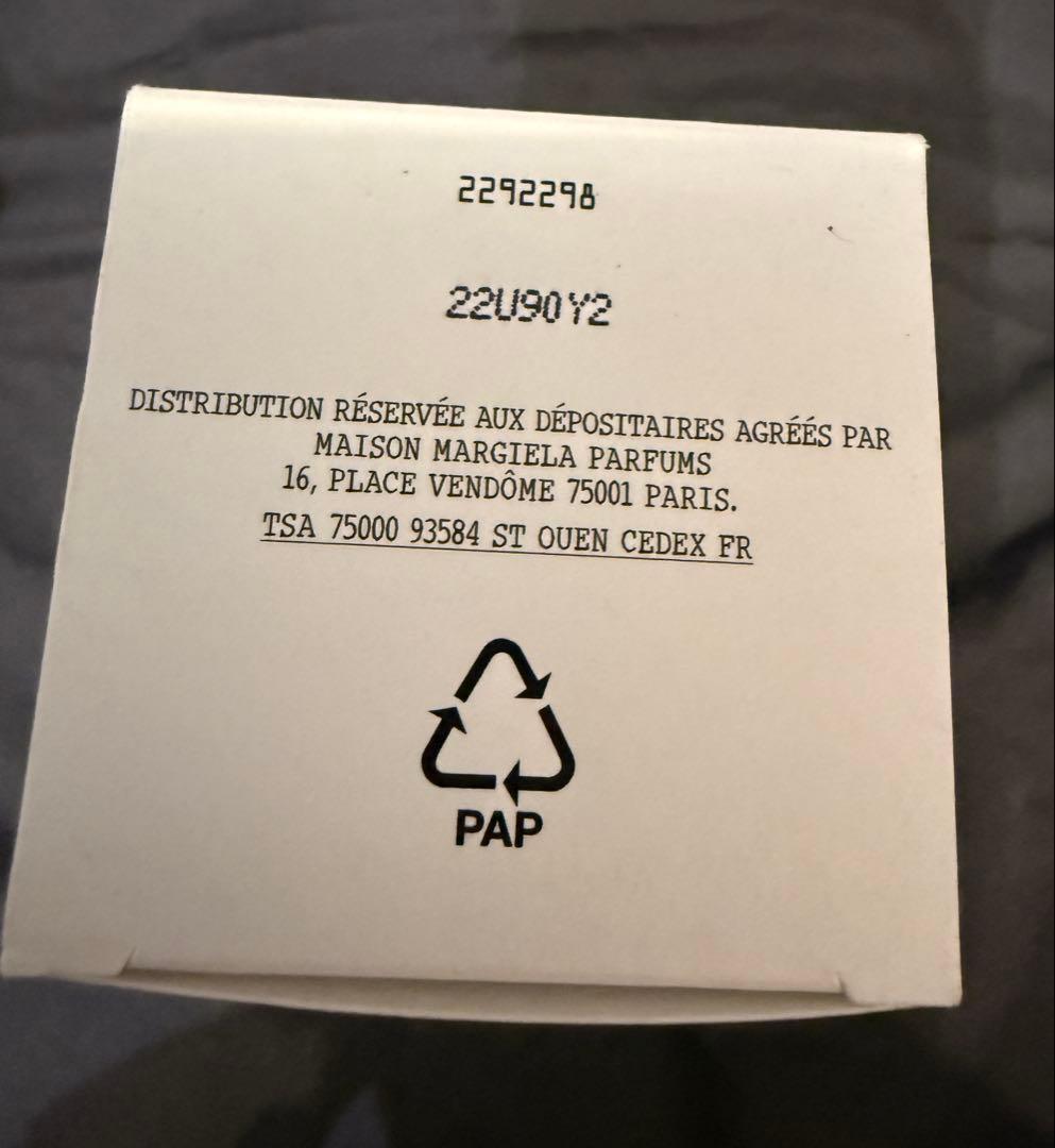 レプリカ whispers in the liblary 廃盤 100ml