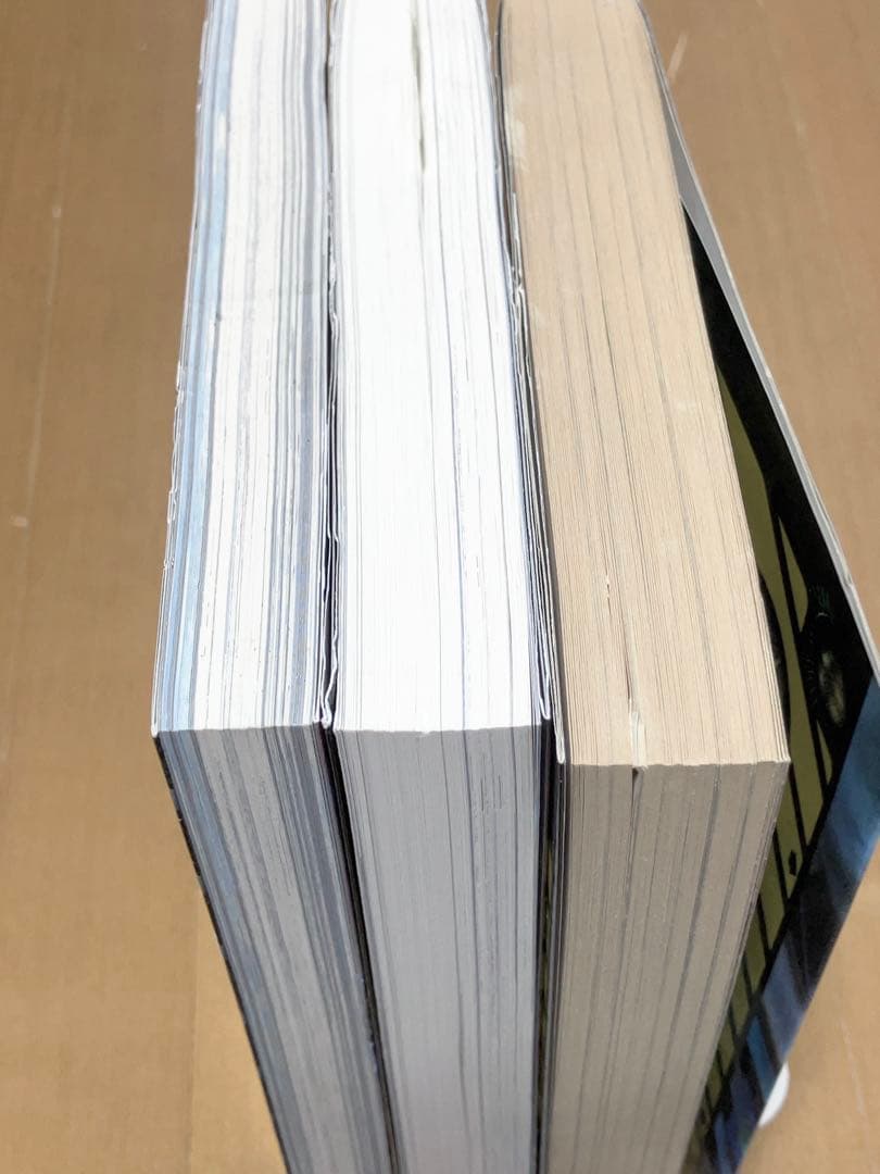 攻殻機動隊 1,1.5,2の3冊セット全て初版 美品です！　士郎正宗　押井守