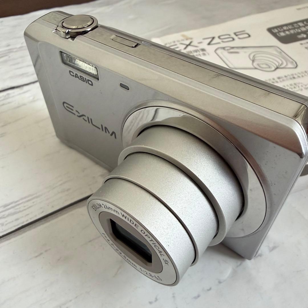 CASIO EXILIM EX-ZS5 シルバー　説明書　充電器付き