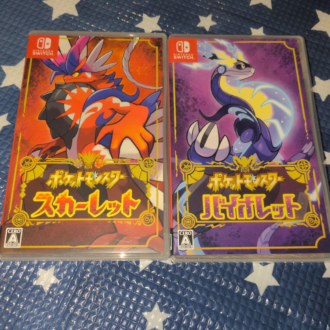 Switch　ポケットモンスター スカバイセット