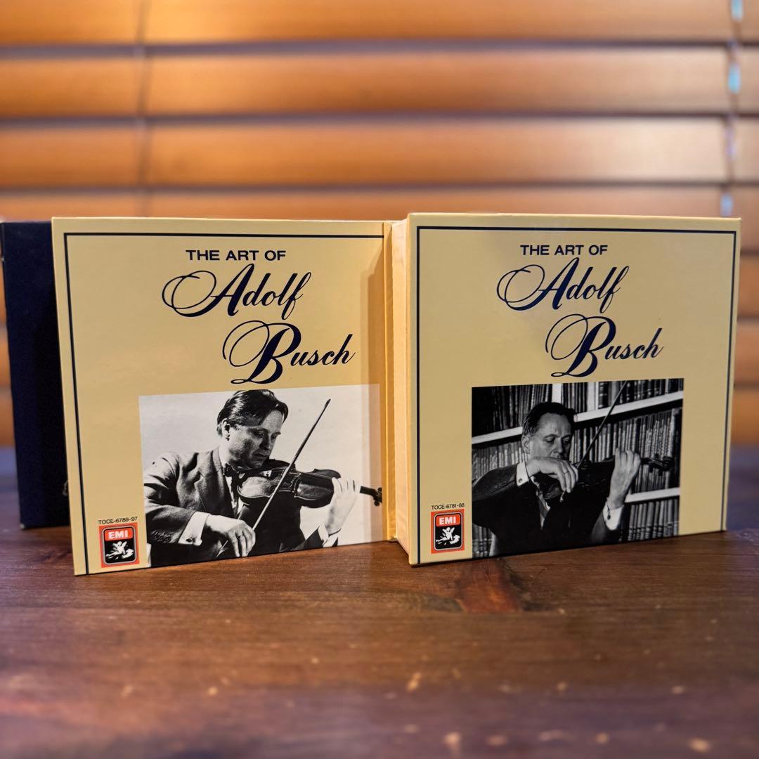 THE ART OF Adolf Busch CDボックスセット