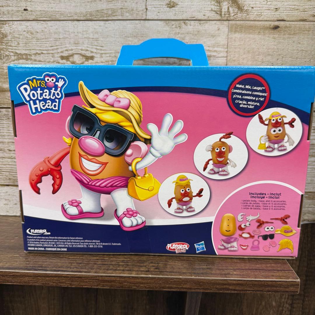 アメコミ Mrs. Potato Head Beach Spudette