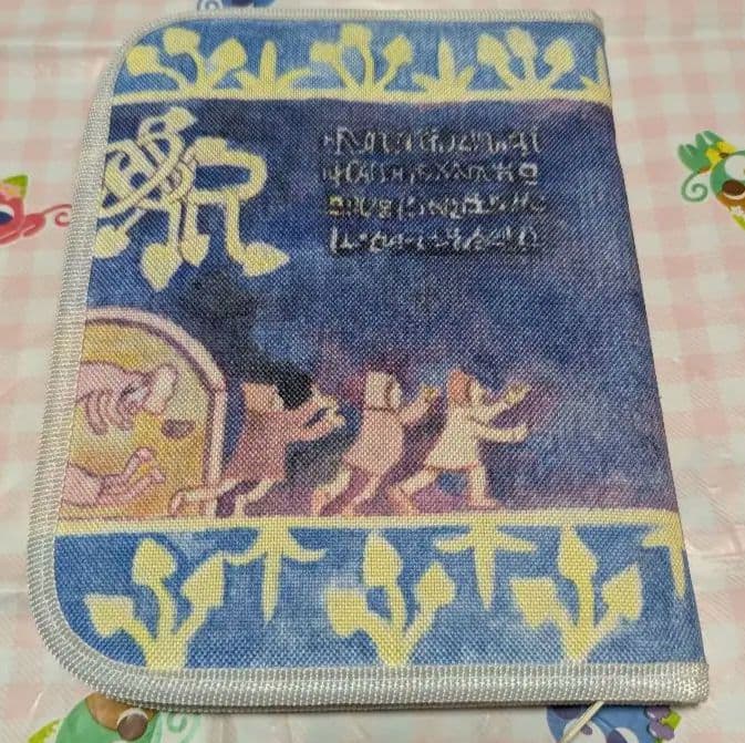 限定品 風の谷のナウシカ DVD ケース付き