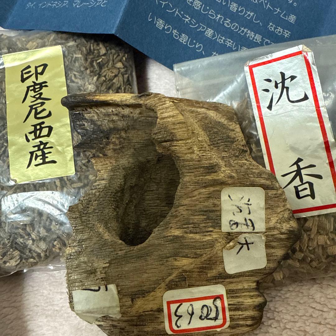 沉香 香木の琹 香道具 佛香
