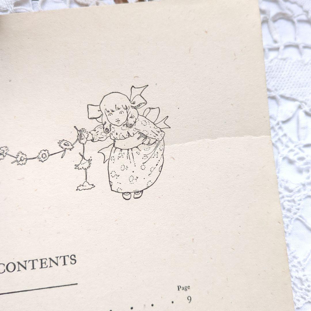 チャーリー8冊 アンティーク絵本 洋書 児童書 ヴィクトリアン