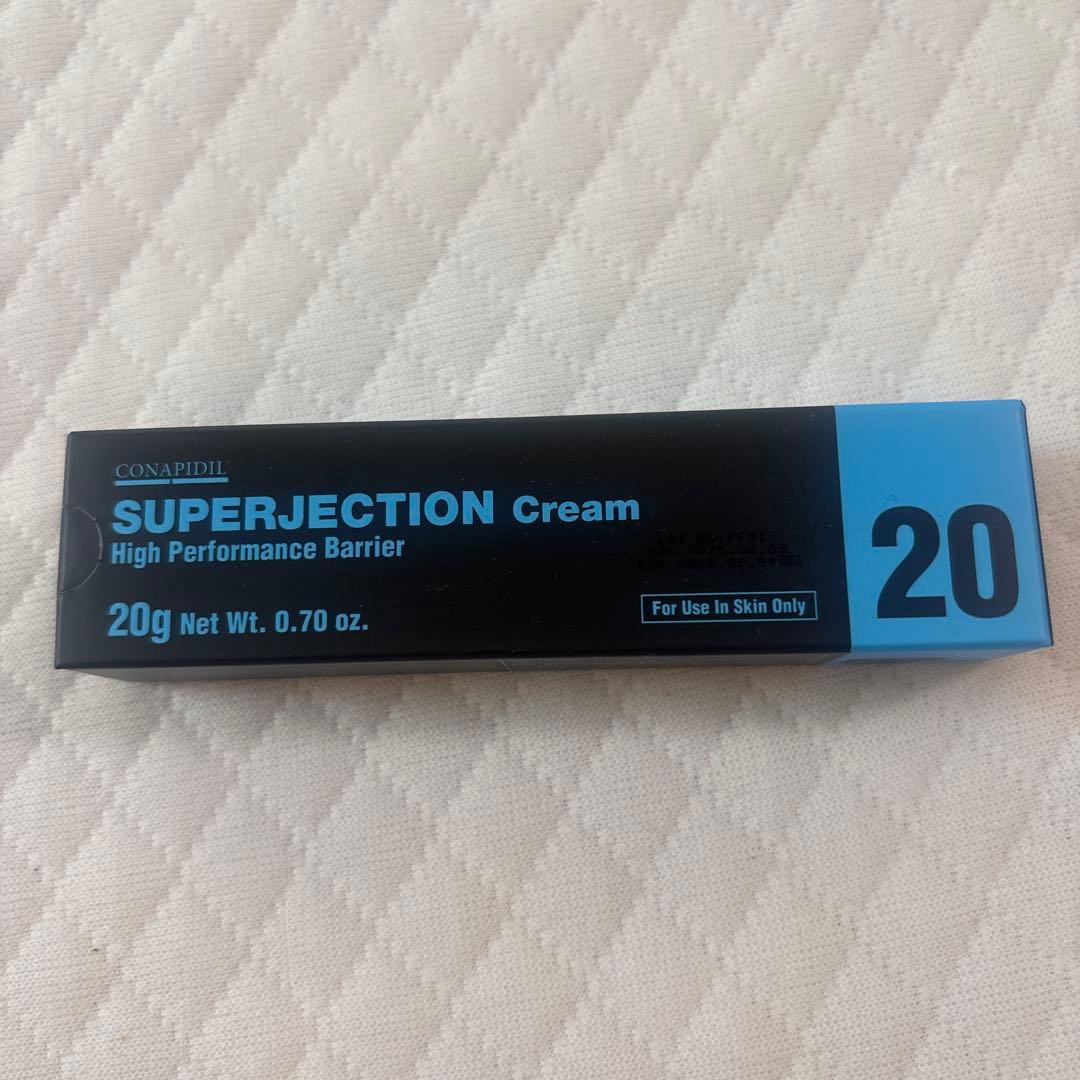 値下げ‼️【新品未開封】スーパージェクションクリーム20