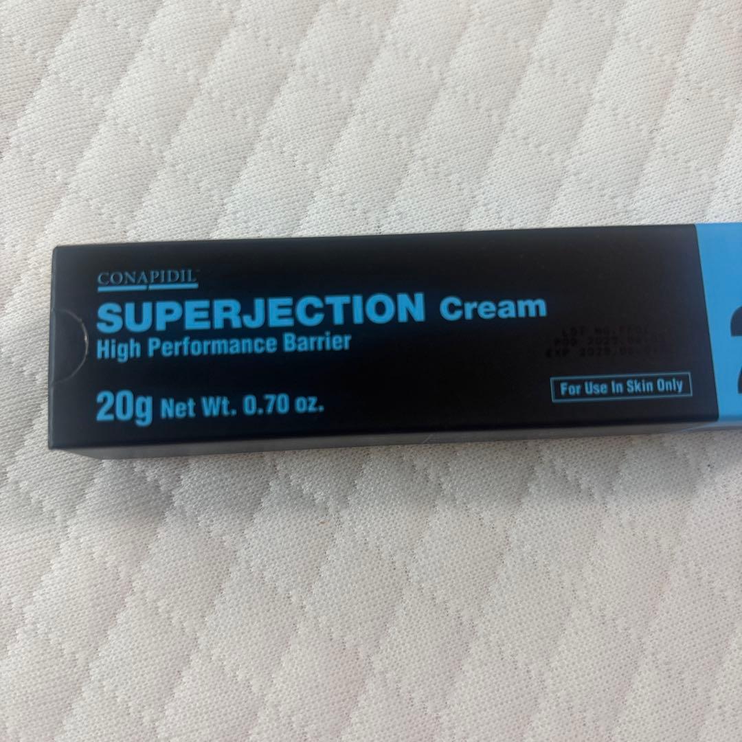 値下げ‼️【新品未開封】スーパージェクションクリーム20