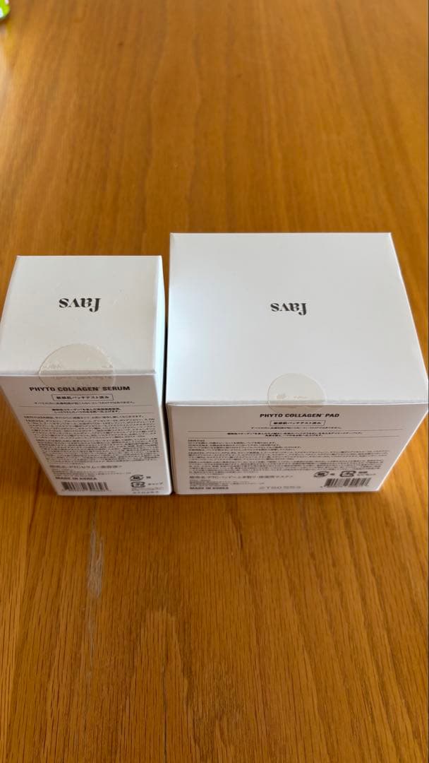 favs PHYTO COLLAGEN セット