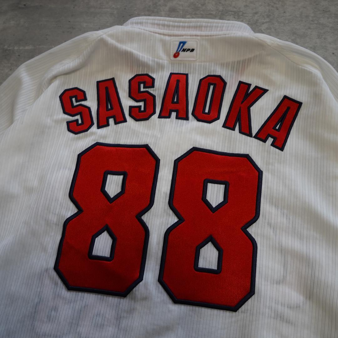 2015 広島カープ　佐々岡真司コーチ　支給ユニフォーム　ミズノプロ　ホーム