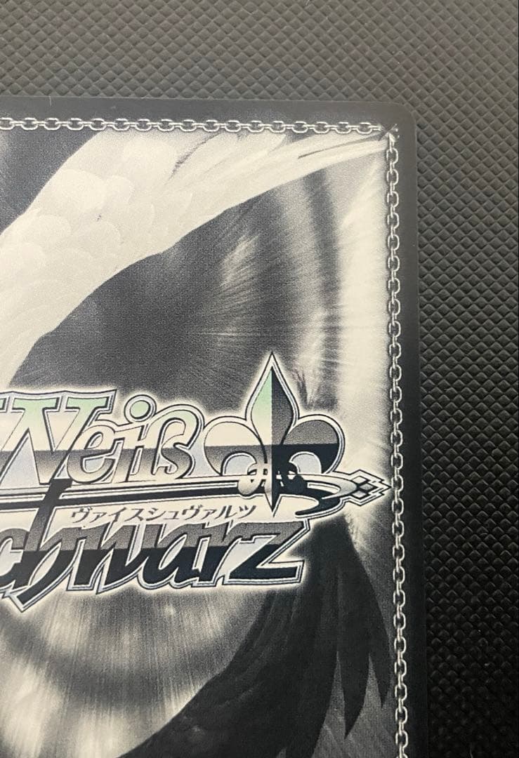 ヴァイスシュヴァルツ　さよならアンドロメダ　SP サイン