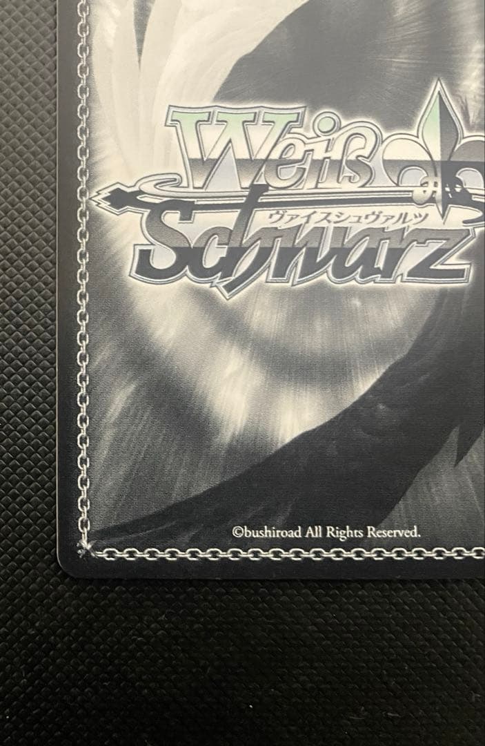 ヴァイスシュヴァルツ　さよならアンドロメダ　SP サイン