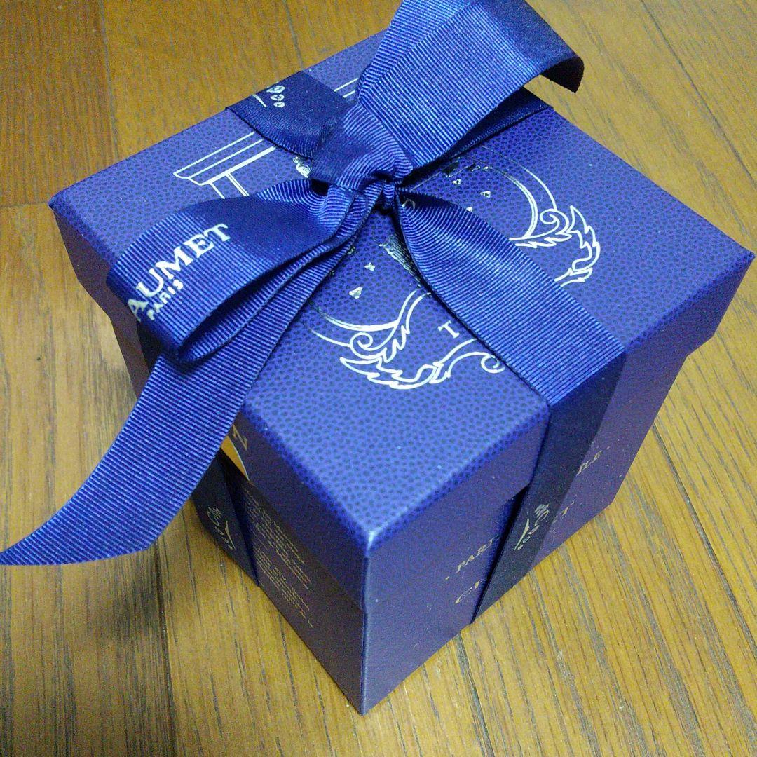 ショーメ キャンドル ノベルティ 未開封