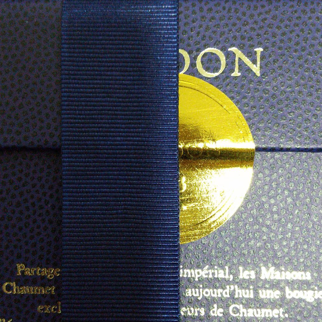 ショーメ キャンドル ノベルティ 未開封