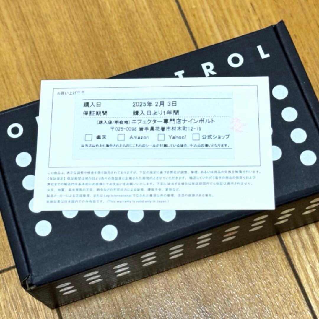 ギター Honey Bee OD 4K Mini