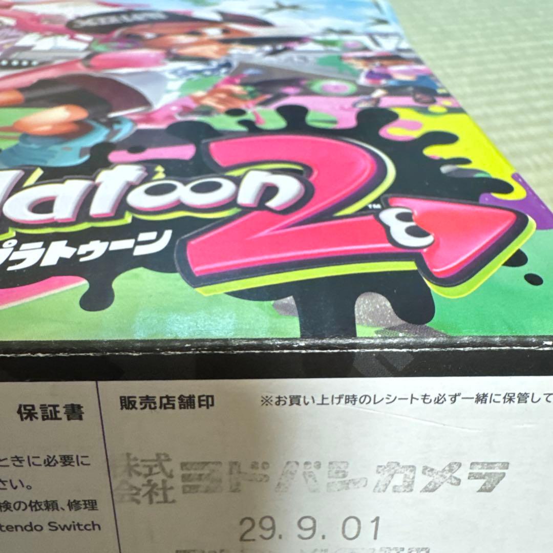 Nintendo switch 本体　スプラトゥーン2 エディション　本体任天堂