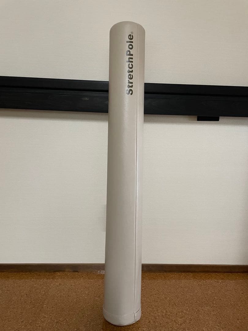 【StretchPole 】ストレッチポール アイボリー