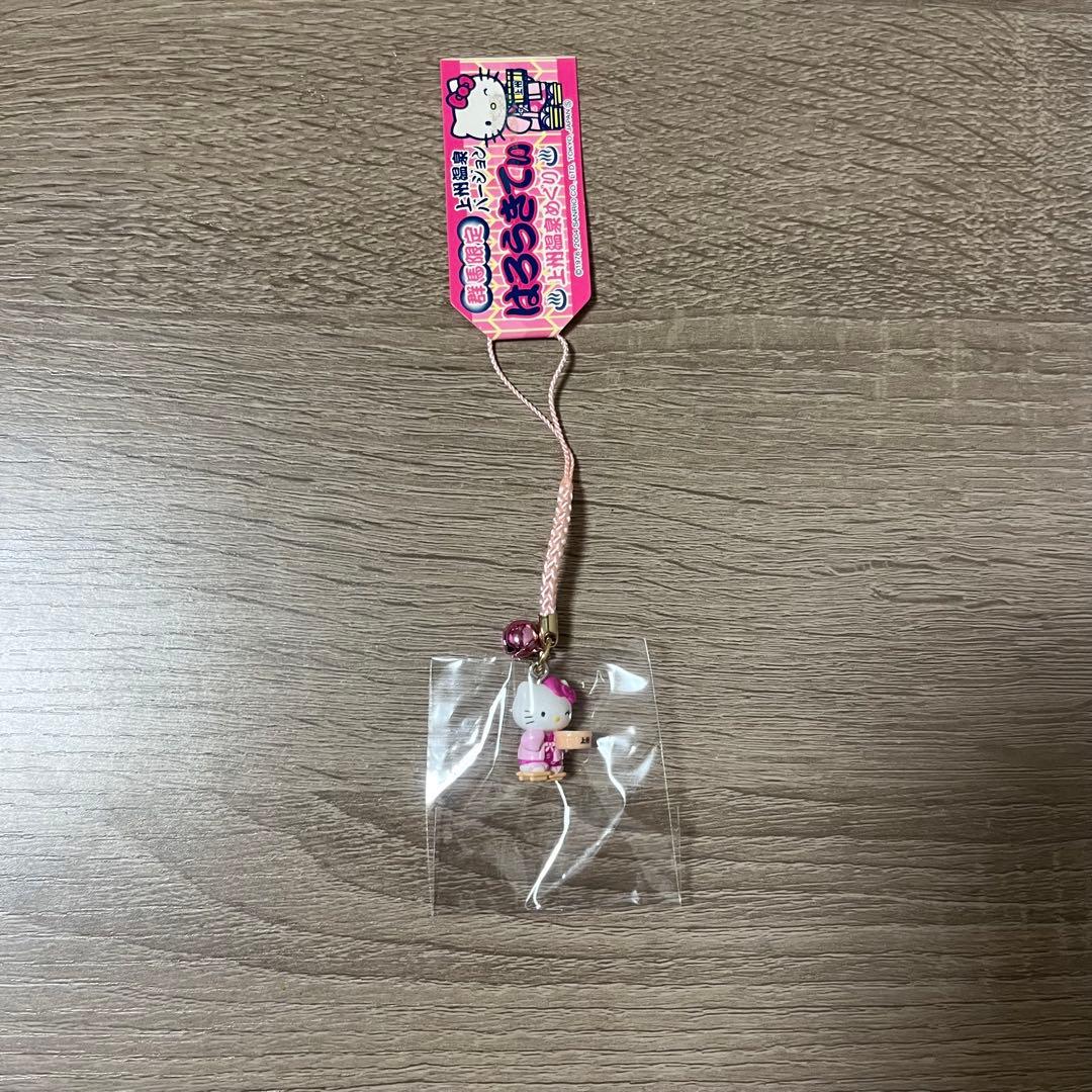 ハローキティ 根付ストラップ 10個セット