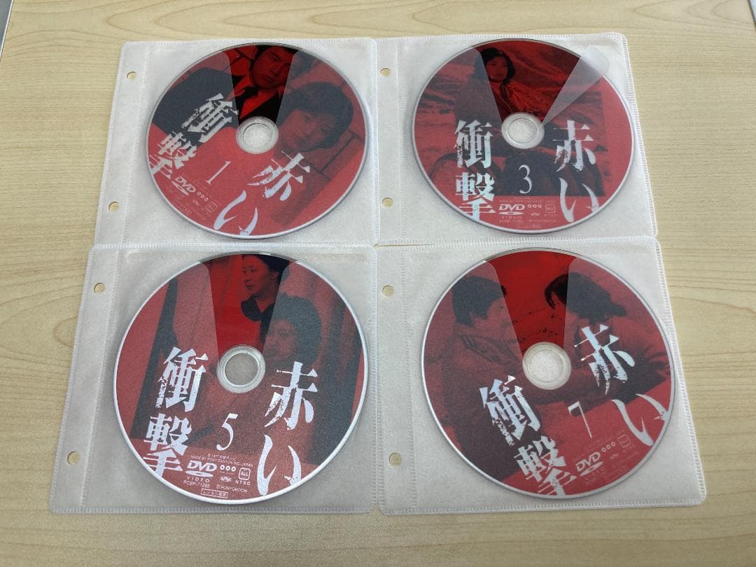 山口百恵 赤い衝撃 赤い絆 DVD全巻セット（レンタル落ち）