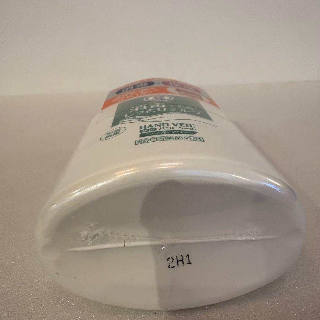 【24個セット】メンソレータム ハンドベール ウイルフリーミルク