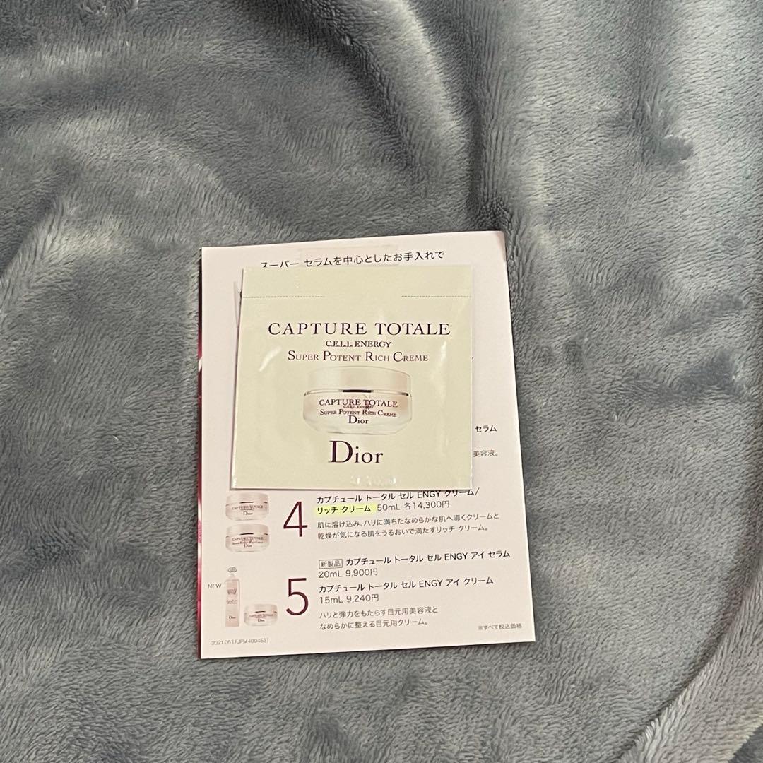 化粧水・ローション・トナー CAPTURE TOTALE C.E.L.L. ENERGY LOTION