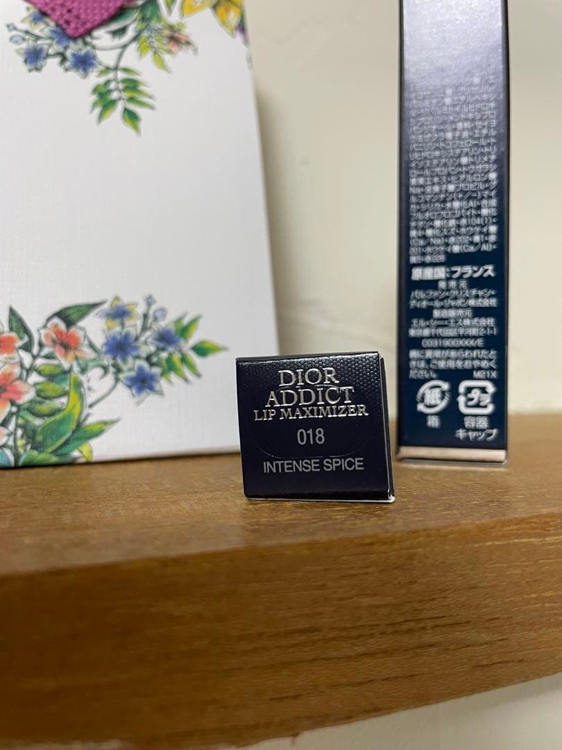 【新品未使用】Diorアディクトリップマキシマイザー 2本セット 009 018