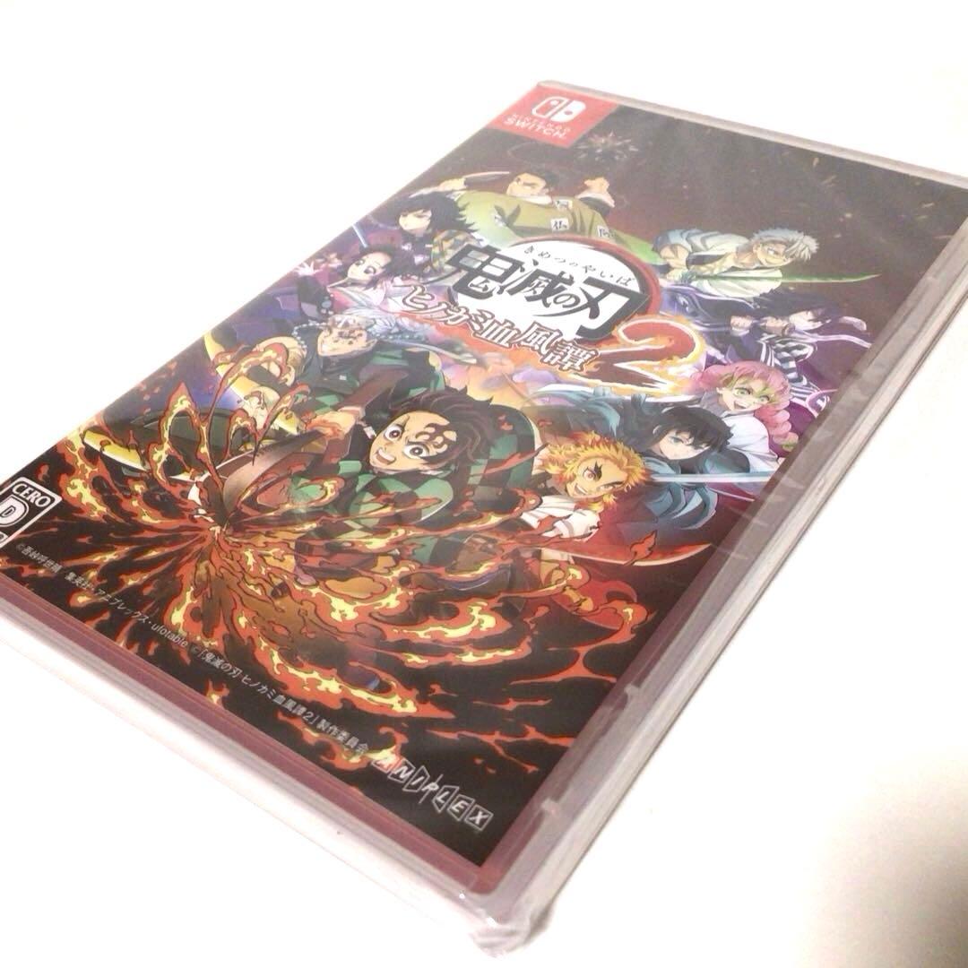 【新品未開封】 鬼滅の刃 ヒノカミ血風譚2 通常版 Switch