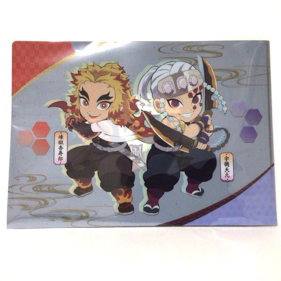 【新品未開封】 鬼滅の刃 ヒノカミ血風譚2 通常版 Switch