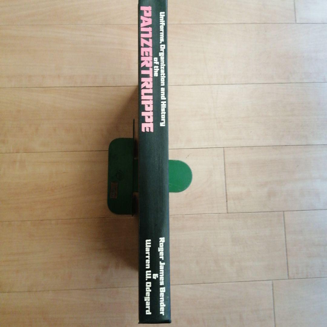 戦車隊の軍服、組織と歴史 History of the PANZERTRUPPE