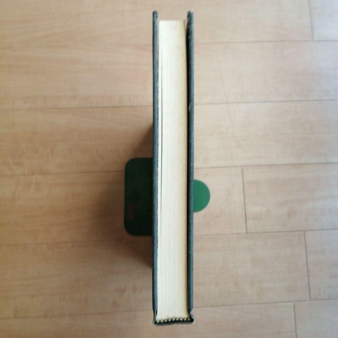 戦車隊の軍服、組織と歴史 History of the PANZERTRUPPE