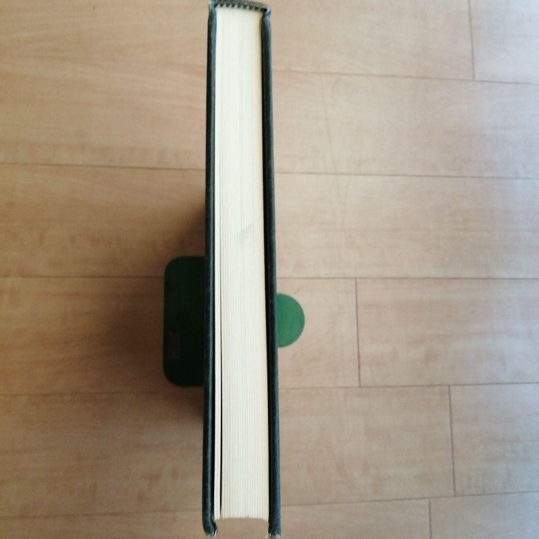 戦車隊の軍服、組織と歴史 History of the PANZERTRUPPE