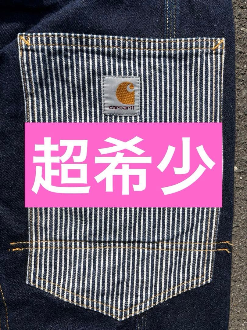 希少JUNYA WATANABE カーハート　ダブルニーペインターパンツ　濃紺