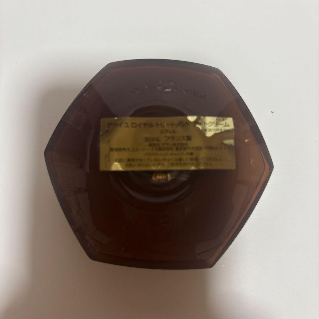 ゲラン♡アベイユロイヤル・ナイトクリーム♡