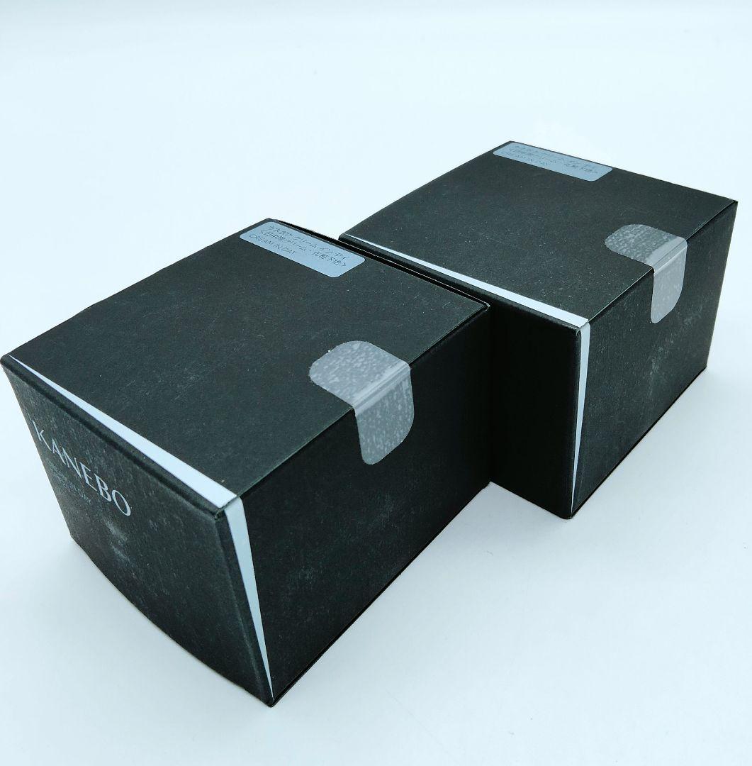 【新品】 カネボウ クリーム イン デイ 日中用 クリーム 化粧下地 40g×2