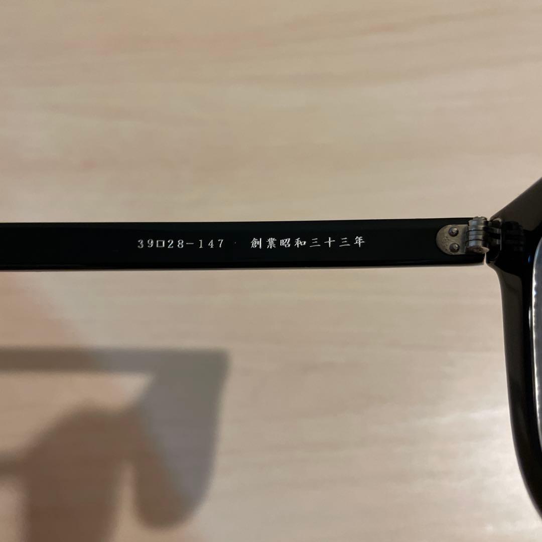 【値下げ】金子眼鏡 セルフレーム