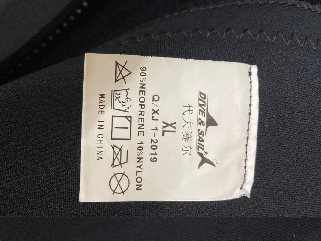 ウエットスーツ 5mm ネオプレーン ダイビング ウエットスーツ フルスーツ