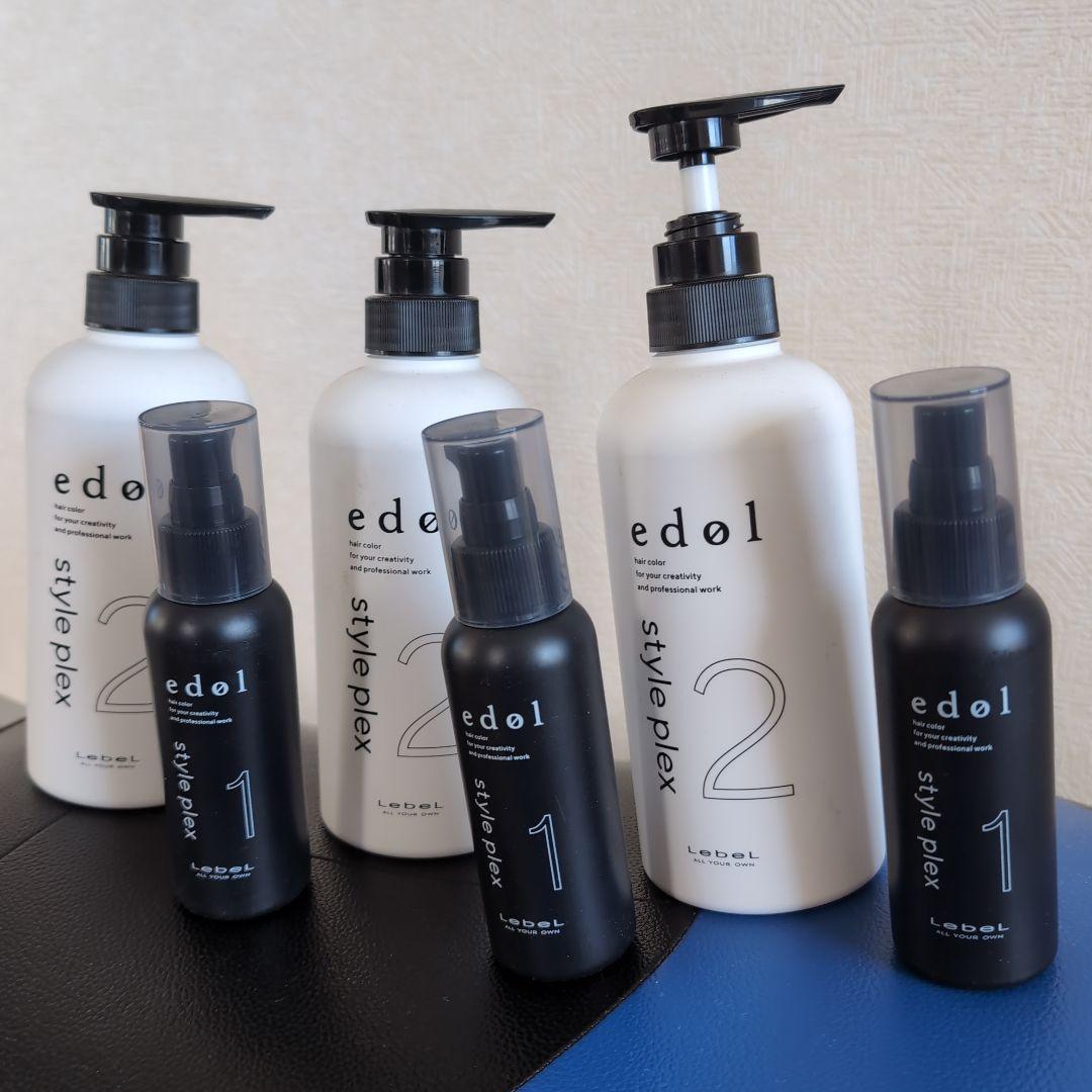 新品未使用　ルベル　エドル　スタイルプレックス　 各3本セット