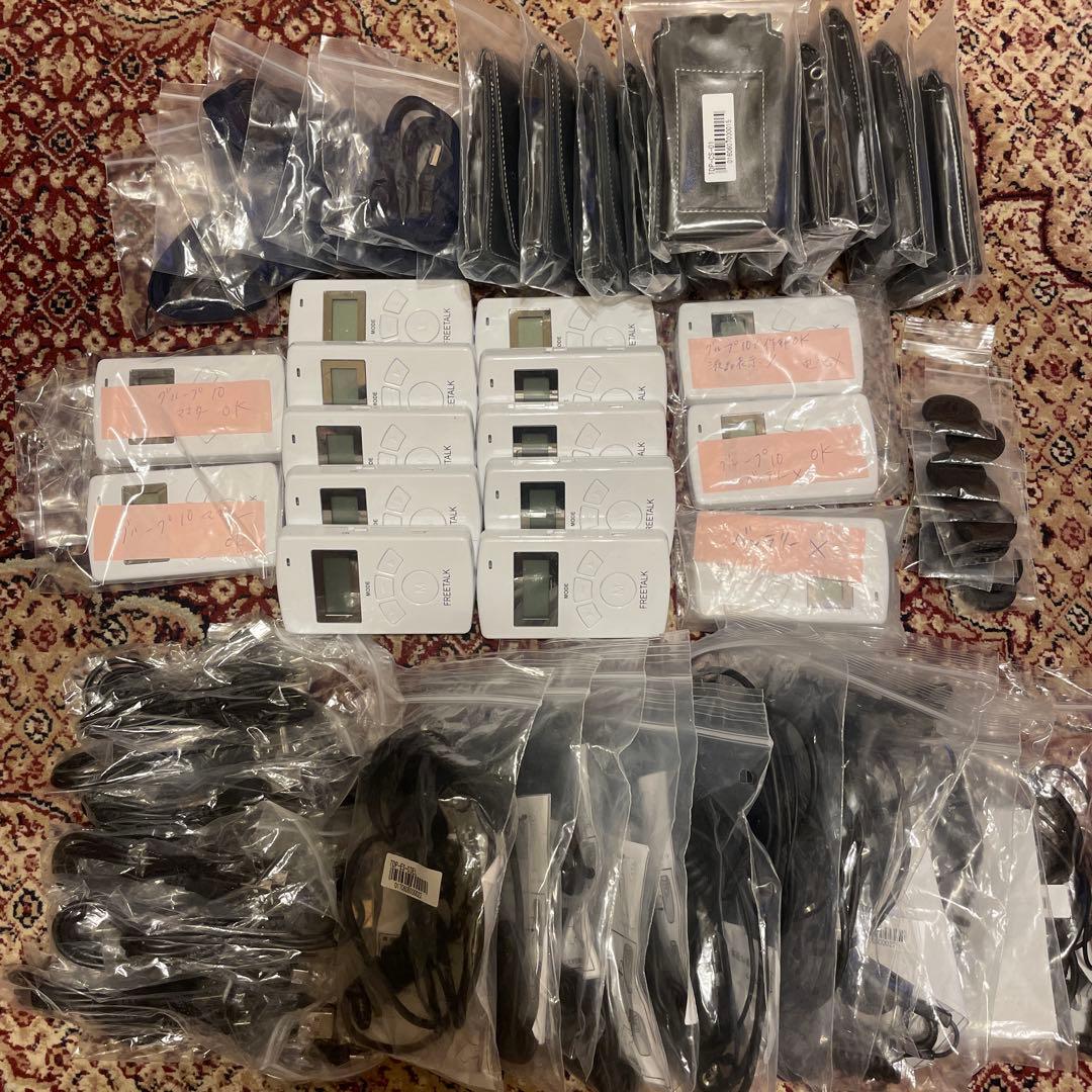 ティービーアイ　インカム　TDP-2400×12個　おまけバッテリー切れ3個