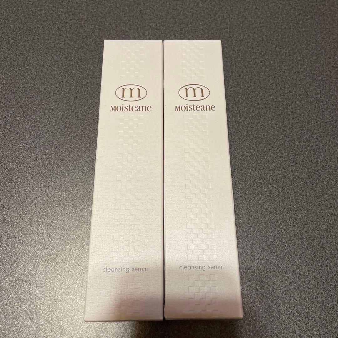 モイスティーヌ　 クレンジングセラム 2本セット