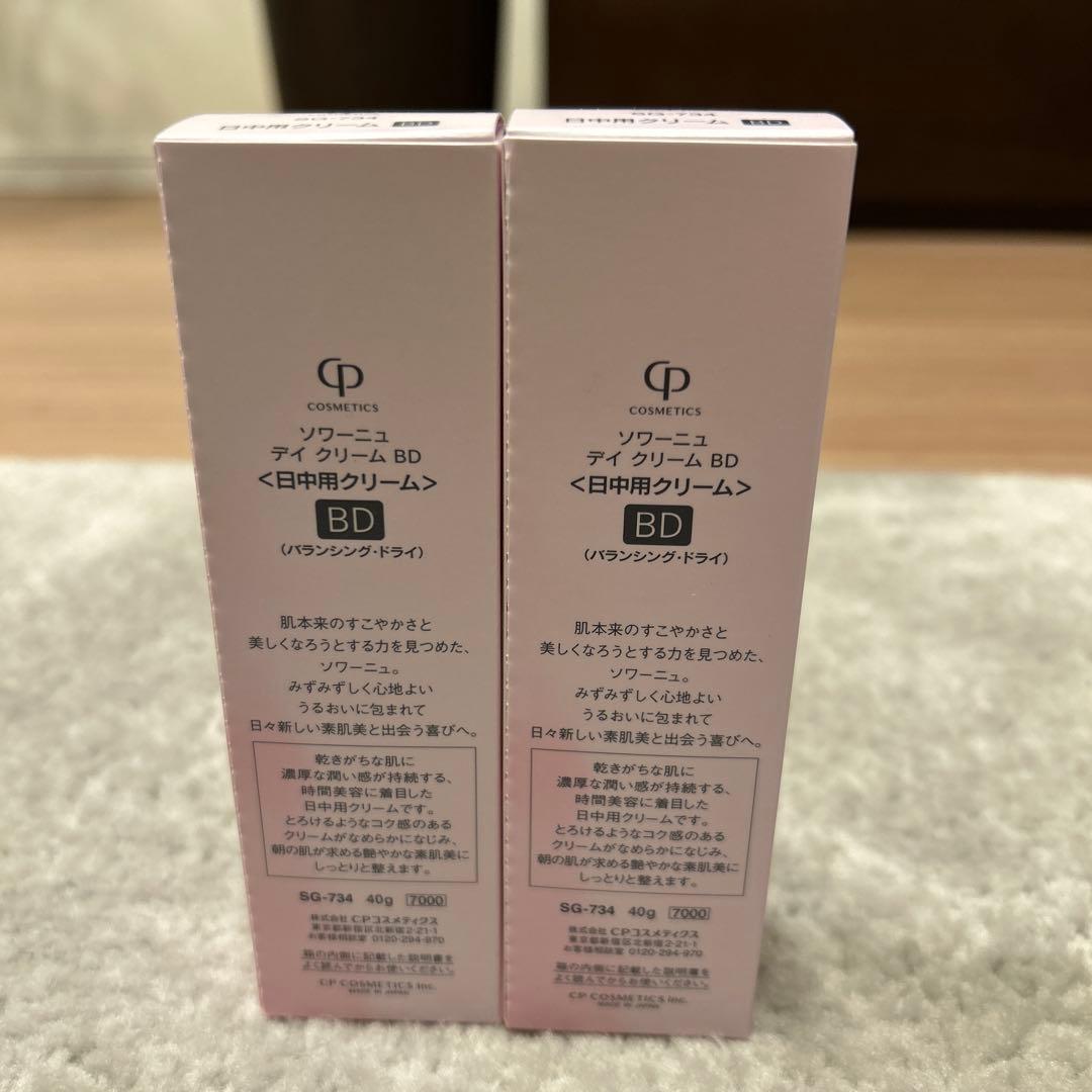 フェイスクリーム SOIGNE day cream BD 40g CP COSMETICS