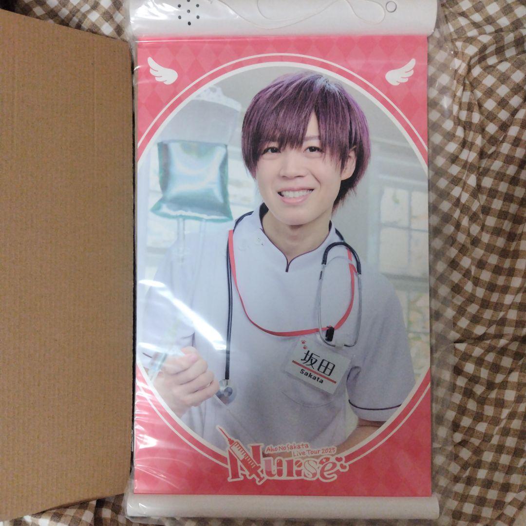 あほの坂田。 実写ボイスタペストリー