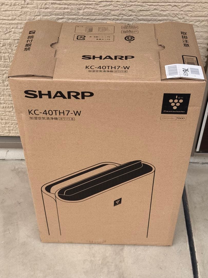 【新品未使用】SHARP KC-40TH7-W 加湿空気清浄機 ホワイト
