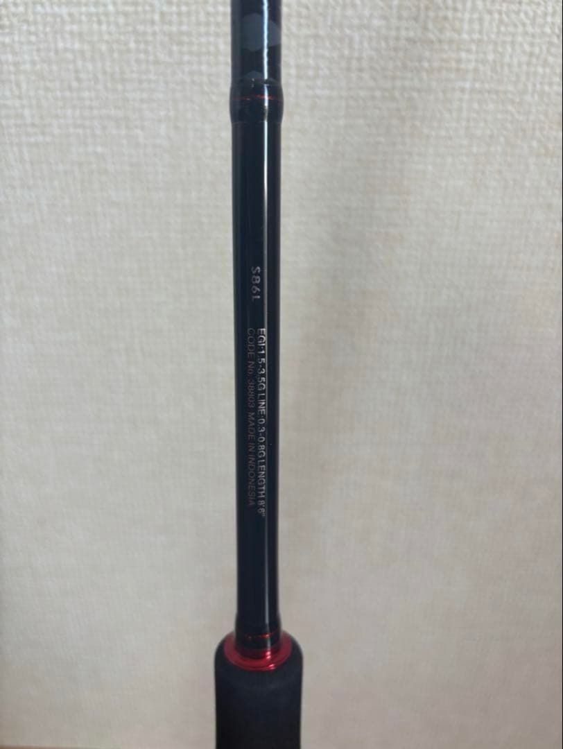 7/31まで大特価‼︎SHIMANO シマノ セフィアBB S86L 送料込み‼︎