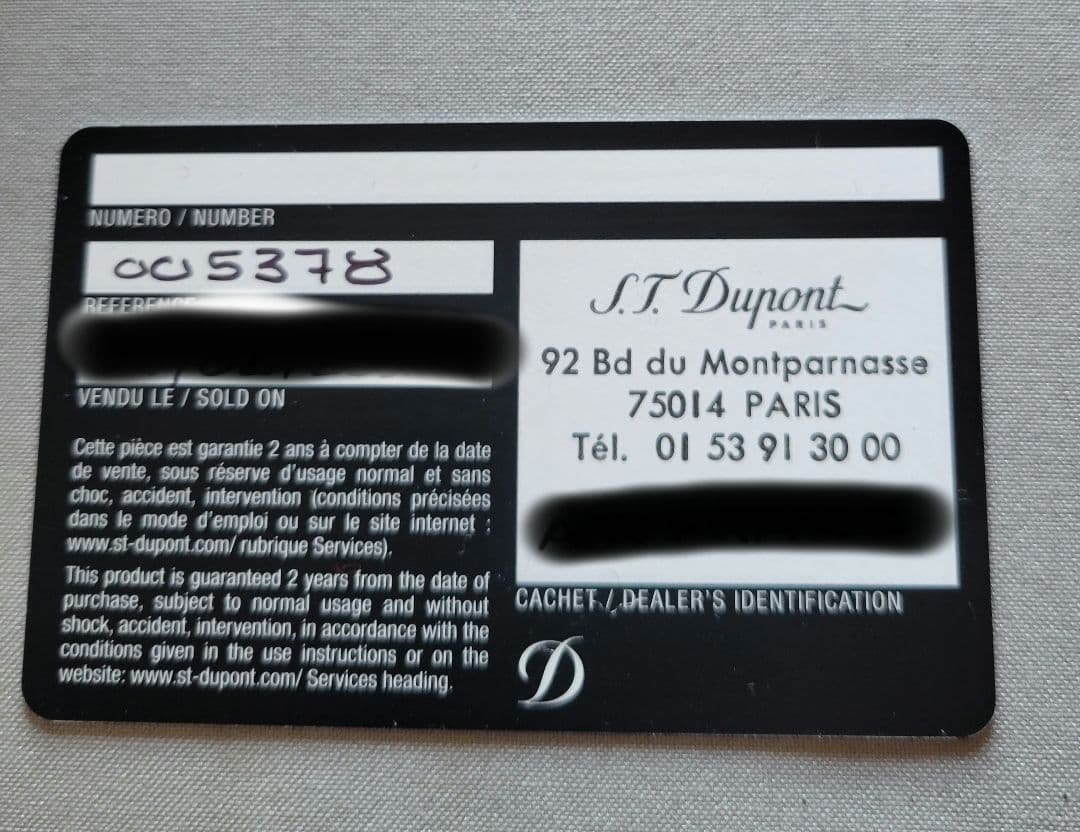 S.T. Dupont シルバー ブラック カフス カフリンクス