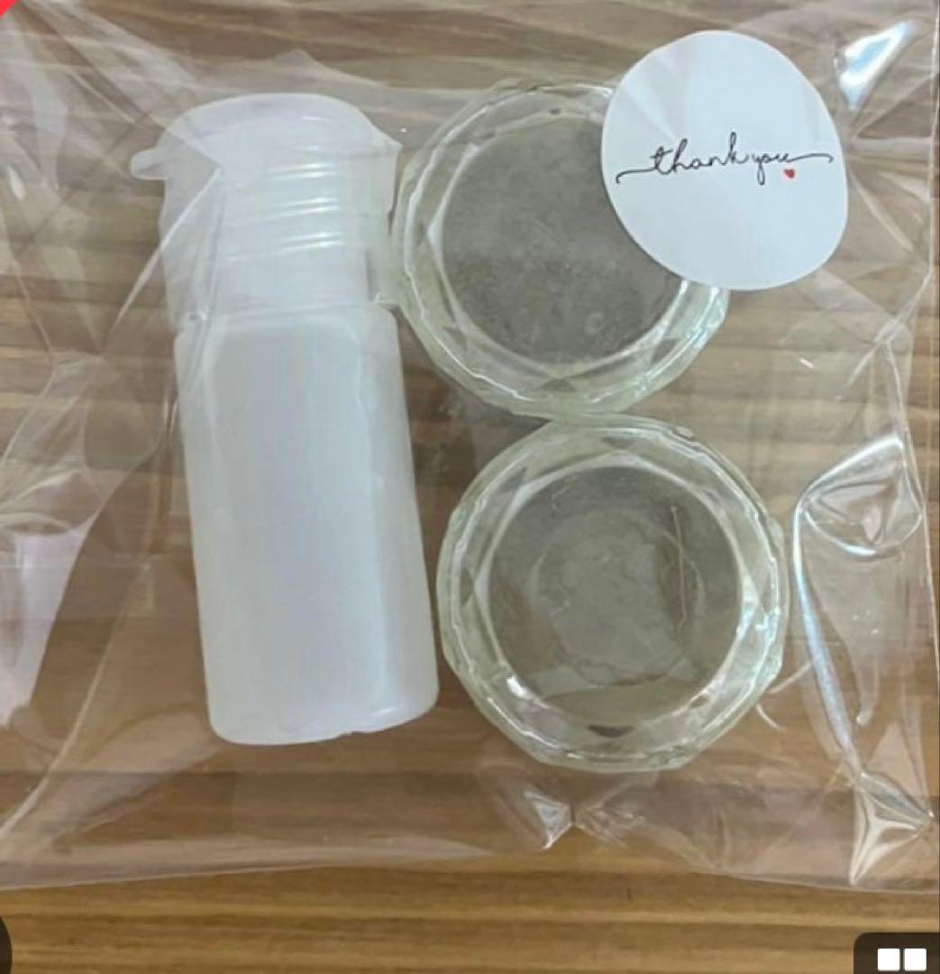 剥離ありハーブピーリング20回分