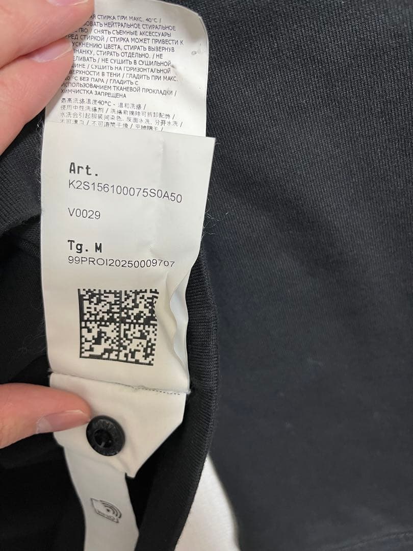 STONE  M スウェット トレーナー 2025FW 新品未使用